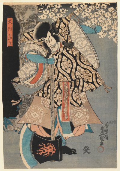 Actor by Utagawa 1786 1864 Kunisada